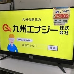 ●販売終了●アイワ　2018年　49型　フルハイビジョン液晶テレビ　中古品