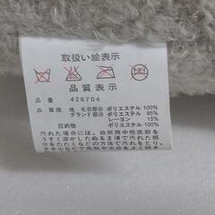 足コタツ フットインクッション　勉強中に足が温かい！の画像
