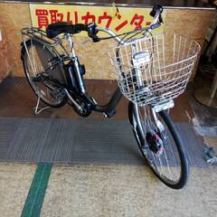 【愛品館市原店】電動アシスト自転車　パナソニック　フロンティアD...