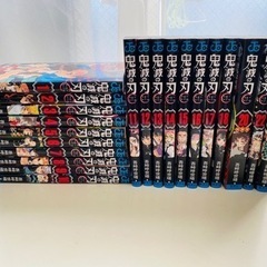 【鬼滅の刃】コミックス
