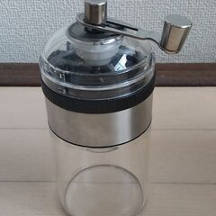 コーヒーグラインダー