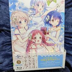 ご注文はうさぎですか？？ BluRay全巻(収納BOX 帯付き)の画像