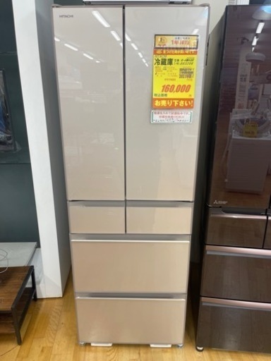 HITACHI製★2021年製大型冷蔵庫★1年間保証付き★近隣配送可能