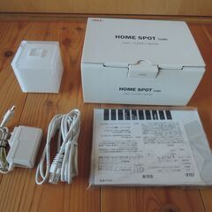 美品 おしゃれな WIFIルーター 動作確認済 HOME SPOT CUBE  ホームスポットキューブ 無線LANの画像
