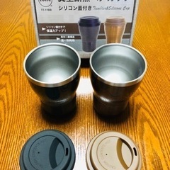 ペアカップ（真空断熱）２個セット