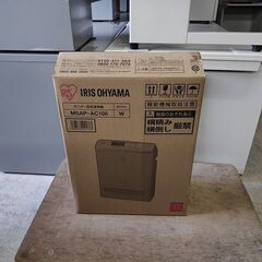 【未使用開梱品！】アイリスオーヤマ　MSAP-AC100　空気清...