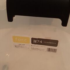 衣装ケース プラスチックケース 収蔵ケースの画像