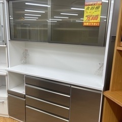 松田家具製★大型食器棚★近隣配送可能