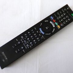 【自社配送は札幌市内限定】SONY/ソニー 32V型液晶テレビ KDL-32HX65R HDD&ブルーレイ搭載 容量500GB 2012年製 動作OK 中古【USED】 自社配送は札幌市内限定】SONY/ソニー 32V型液晶テレビ KDL-32HX65R HDD&