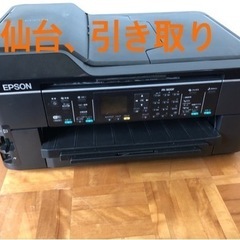 【引渡し済み】Canon 複合機PX1600F