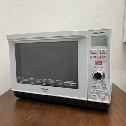 【1/9 終】Panasonic オーブンレンジ NE-BKM401-W エレック 2017年製 ホワイト 電子レンジ パナソニック 菊倉-