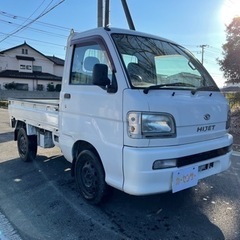 ダイハツ ハイゼットトラック スペシャル AC付き 3万キロ台 ...