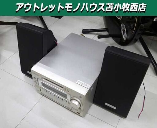 KENWOOD RD-SG5MD CD/MD ラジオ コンポ ケンウッド オーディオ機器 苫小牧西店