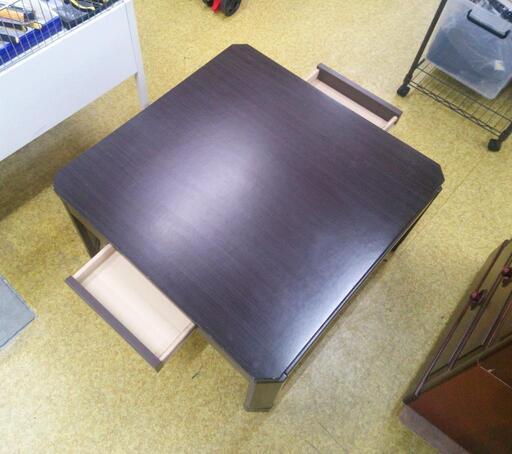 ●引き出し付き　家具調こたつ　ニトリ製　ND4-80H-DBR