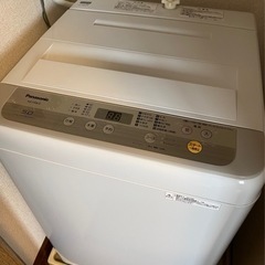Panasonic NA-F50B12-N