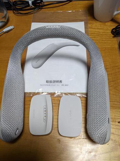 sony　SRS-WS1