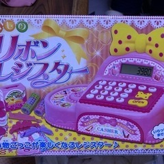 お譲り決まりました