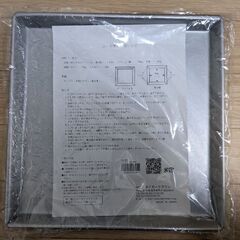 ロールケーキ型天板　オーブン天板の画像