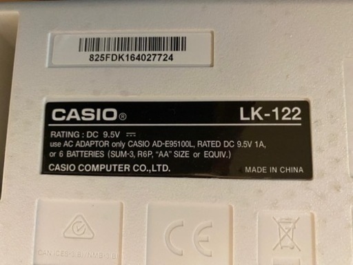 Casio LK-122