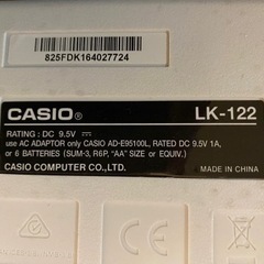 Casio LK-122