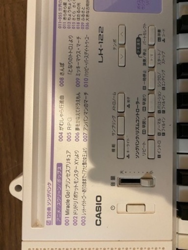 Casio LK-122