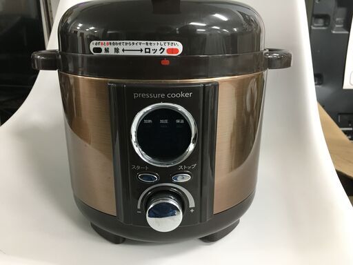 小泉　圧力鍋　2020年製　未使用品