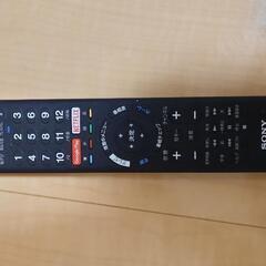 SONY BRAVIA 49インチ液晶テレビ KJ-49X9000E 4K 2018年製 ソニー ブラビアの画像