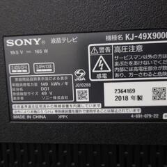 SONY BRAVIA 49インチ液晶テレビ KJ-49X9000E 4K 2018年製 ソニー ブラビアの画像