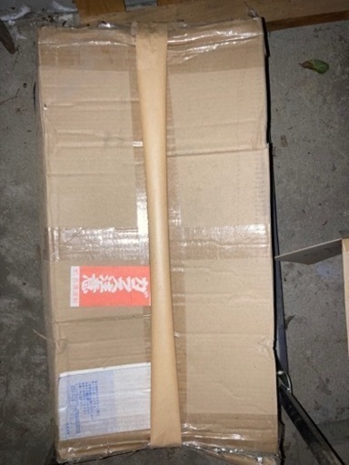 アルコランプ　リプロダクト品