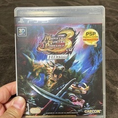 PS3 モンスターハンターポータブル　3rd HDVer.