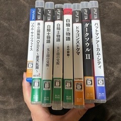 色んなゲーム