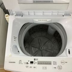 6保証付き！TOSHIBA 全自動洗濯機 4.5kg【トレファク岸和田】