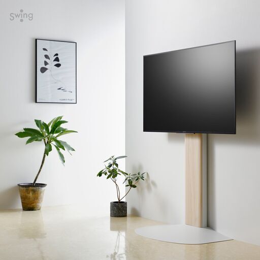 大型テレビ壁寄せスタンド。スッキリと設置可能です。