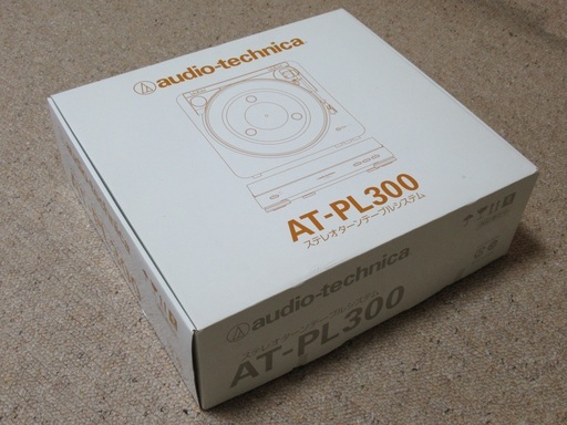 【終了】audio-technica ステレオターンテーブルシステム ブラック AT-PL300 BK