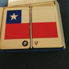 国旗カード　絵合わせカードの画像
