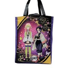 新品未使用 鬼滅の刃 クレーンゲーム
