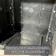 【当日可能‼️】Fellowes ハイパワー 業務用シュレッダー✨ 静音設計⭕️ 配送可能🚛の画像