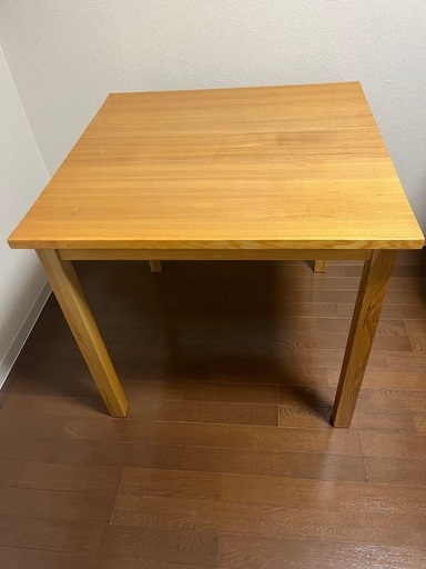 無印良品　天然木材(タモ材)テーブル　80cm×80cm