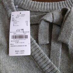 新品、未使用　アースミュージック＆エコロジー　マシュマロカラーニットの画像