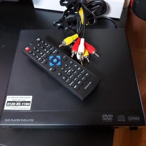 DVDプレイヤー