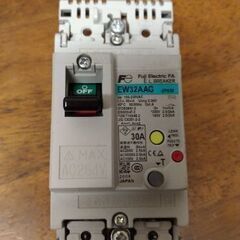 富士電気漏電ブレーカー