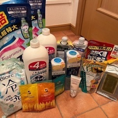 洗剤等色々セット