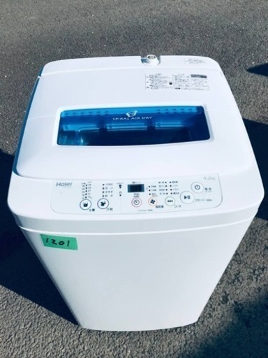1201番 ハイアール✨全自動電気洗濯機✨JW-K42K‼️