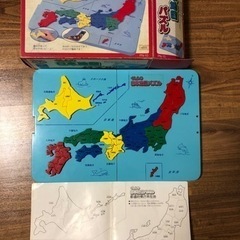 くもん　日本地図パズル