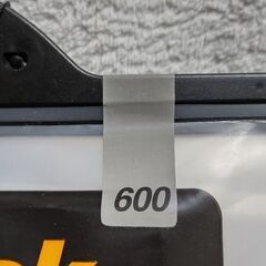 AutoSock タイヤサイズ600の画像