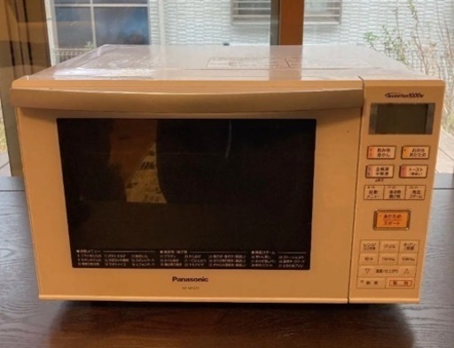 Panasonic オーブンレンジ