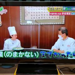 【取引成立】美品58インチ　Panasonic　プラズマテレビ