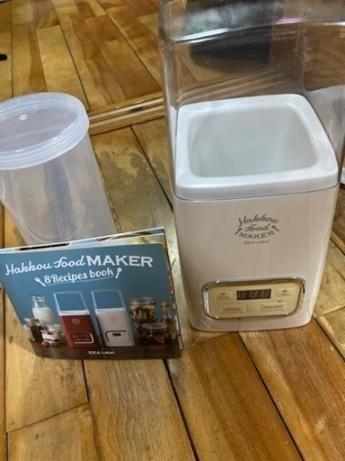 IDEA 発酵フードメーカー