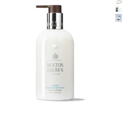 モルトンブラウン　ボディローション 300ml 
