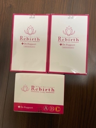 コスメ/ヘルスケア rebirth lady